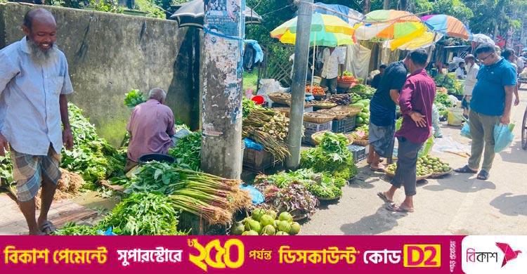 সিলেটে বৃষ্টি কমলেও কমেনি সবজির দাম