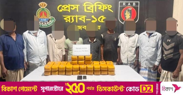 কক্সবাজারে মাছ ধরার ট্রলারে মিললো সাড়ে চার লাখ ইয়াবা, আটক ৯