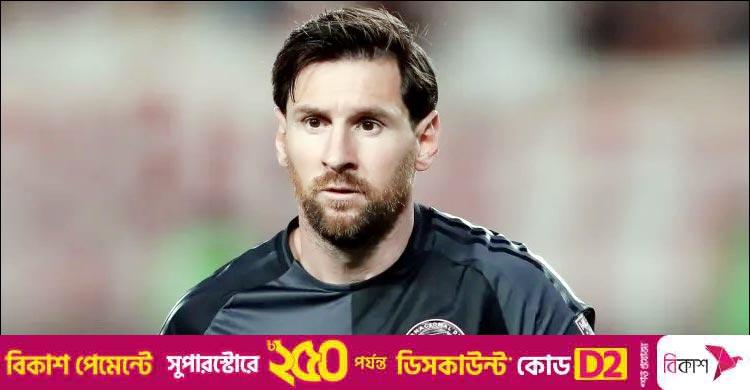 সেমিতে মেসির খেলা নিয়ে আশাবাদী কোচ