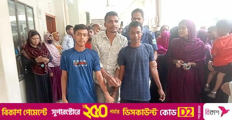 নওগাঁয় রিকশাচালককে হত্যার দায়ে ৫ জনের যাবজ্জীবন