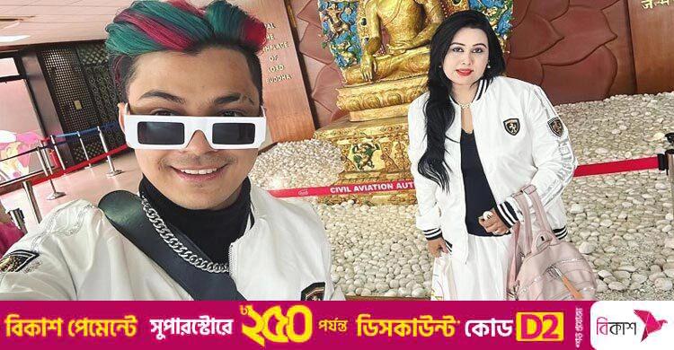 লায়লাকে হত্যাচেষ্টা, প্রিন্স মামুনের বিরুদ্ধে সাক্ষ্য শুরু