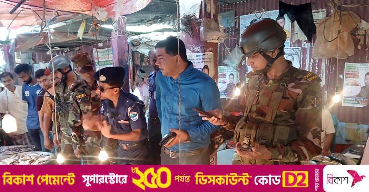 টাঙ্গাইলে চিংড়িতে জেলি ভরে ওজন বৃদ্ধির দায়ে জরিমানা