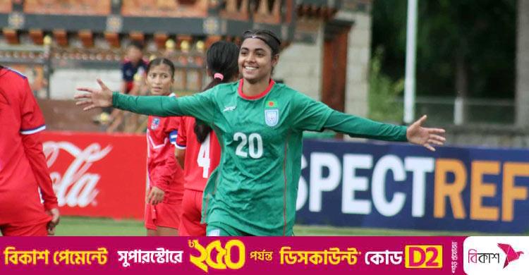 প্রীতির হ্যাটট্রিকে নেপালের বিপক্ষে সহজ জয় বাংলাদেশের