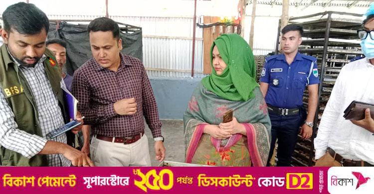 ঝিনাইদহে বেকারিতে তৈরি পণ্যে মেয়াদহীন মোড়ক, জরিমানা