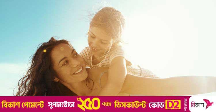 ভিটামিন-ডি পেতে ভাদ্র মাসে রোদে থাকবেন কতক্ষণ?
