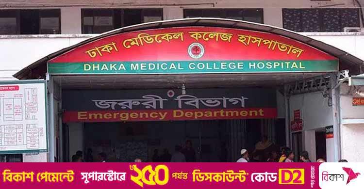মারা গেছেন মানবতাবিরোধী অপরাধে মৃত্যুদণ্ডপ্রাপ্ত কামাল
