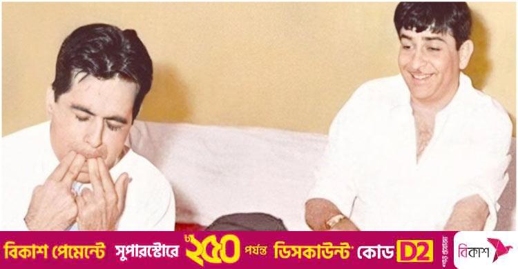 শেষ বিদায়ে রাজ কাপুরের হাত ধরে যা বলেছিলেন দিলীপ কুমার