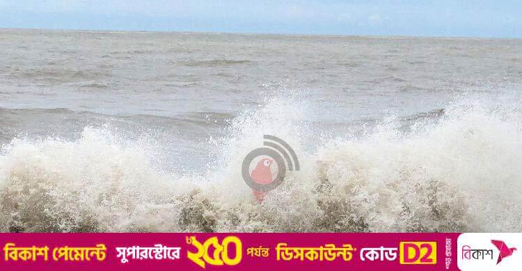 সাগরে সুস্পষ্ট লঘুচাপ, বন্দরে ৩ নম্বর সতর্ক সংকেত