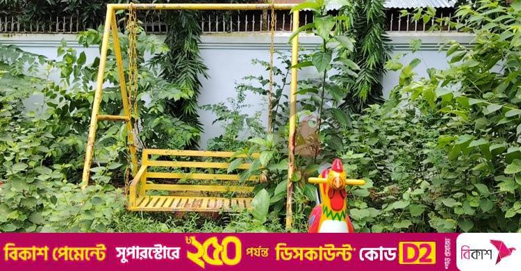 ঝোপঝাড়ে ছেয়ে গেছে ৭৭ লাখ টাকার শিশুপার্ক