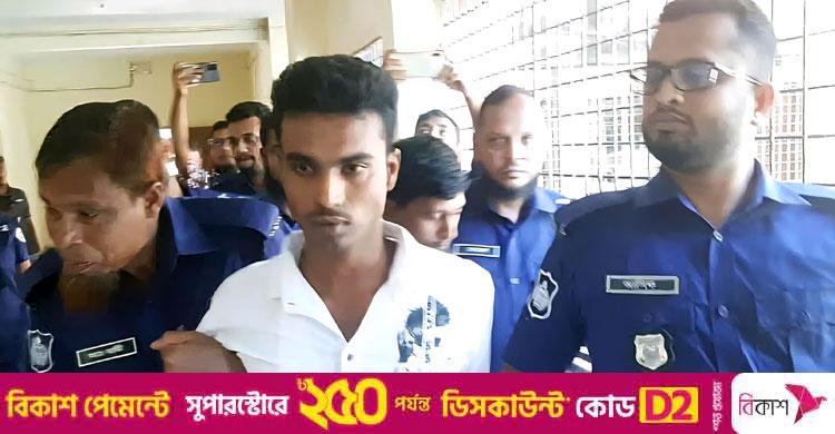বরগুনায় মাদরাসাছাত্রী ধর্ষণ-হত্যা মামলায় যুবকের মৃত্যুদণ্ড
