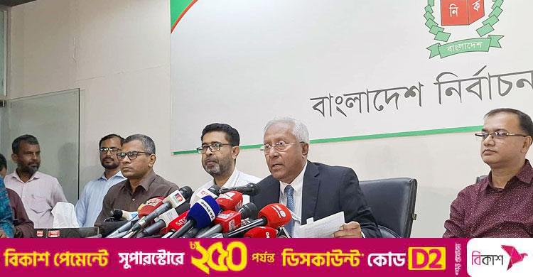 যত দ্রুত সম্ভব চূড়ান্ত সীমানা তালিকা প্রকাশ করা হবে: ইসি সচিব