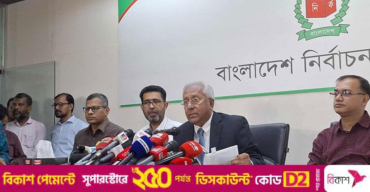 নির্বাচন কমিশনে বিএনপি-এনসিপি মারামারি, ইসি সচিব বললেন ‘দুঃখজনক’