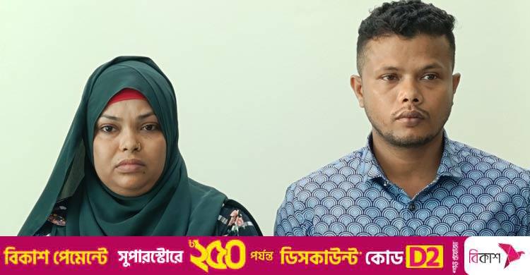 পাসপোর্ট করতে এসে হাসিনাসহ দুই রোহিঙ্গা আটক