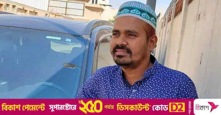 সৌদি আরবে সড়ক দুর্ঘটনায় বাংলাদেশি নিহত