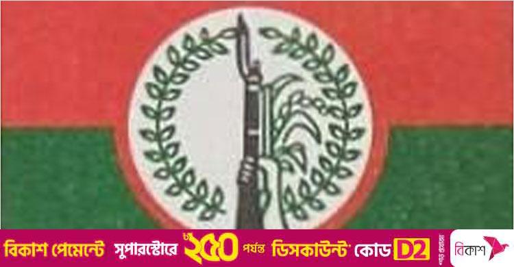 মুক্তিযোদ্ধা দলের বিবৃতি / মুক্তিযুদ্ধের প্রজন্ম কমিটির নামে সভা-সমাবেশ করতে মানা