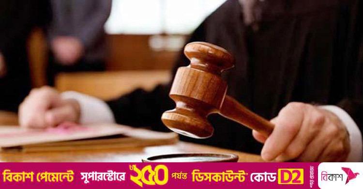 আওয়ামী লীগের গোপন বৈঠক: গ্রেফতার শিমুল ৪ দিনের রিমান্ডে