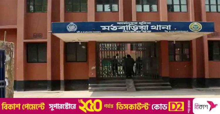 ঋণের বোঝা সইতে না পেরে প্রাণ দিলেন ব্যবসায়ী