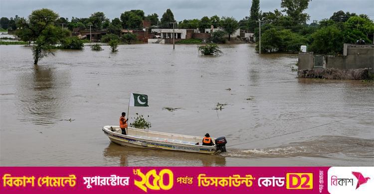 বন্যার আশঙ্কায় নিজেদের বাঁধ উড়িয়ে দিলো পাকিস্তান