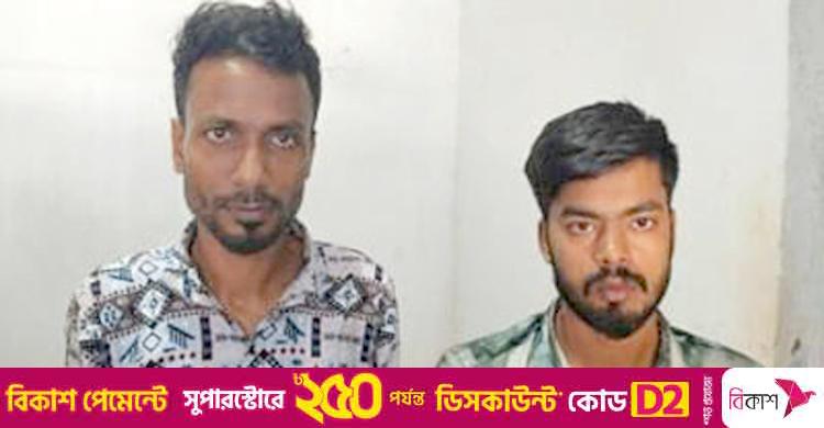 চট্টগ্রামে কাভার্ডভ্যানে মিললো ৮০ হাজার পিস ইয়াবা, গ্রেফতার ২