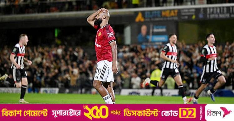 টাইব্রেকারে ২৩ শটের এক ম্যাচে হার ম্যানইউর
