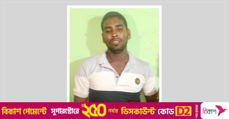 পঞ্চগড়ে ব্যাংকে ডাকাতির চেষ্টা, যুবক আটক