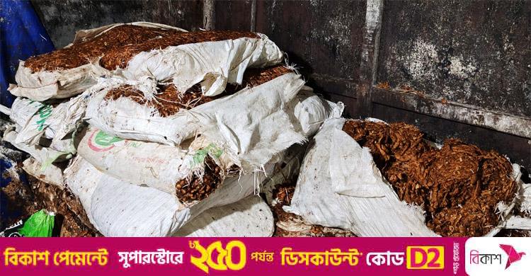 পচা তেঁতুল-বরই দিয়ে আচার তৈরি, চট্টগ্রামে দুই কারখানাকে জরিমানা