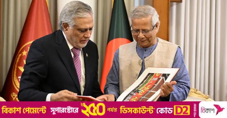 বাংলাদেশ ও পাকিস্তানের ঘনিষ্ঠতায় কতটা অস্বস্তিতে ভারত?