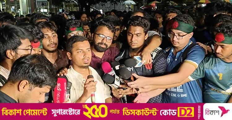 প্রকৌশল শিক্ষার্থীদের কমপ্লিট শাটডাউন কর্মসূচি চলছে