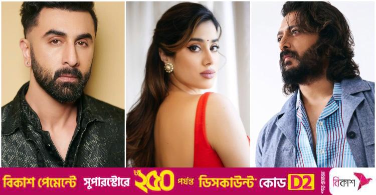 দেশের বাইরে অভিনয় শিখেছেন বলিউডের যে তারকারা