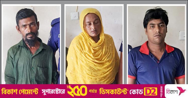 প্রেম নিয়ে দ্বন্দ্বে কিশোরীকে শ্বাসরোধে মারলেন বাবা-মা ও ভগ্নিপতি