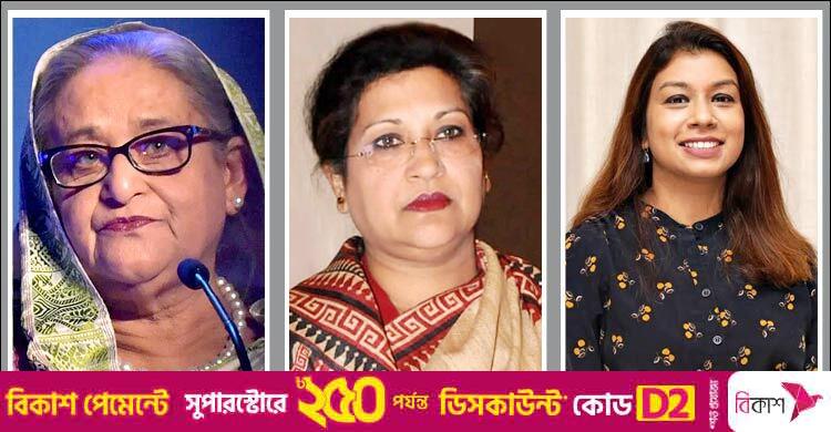 প্লট দুর্নীতি / শেখ হাসিনা-রেহানা-টিউলিপের মামলায় আরও ৩ জনের সাক্ষ্য