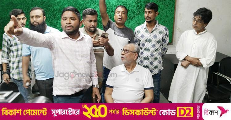 ‘মঞ্চ ৭১’র অনুষ্ঠানে উত্তেজনা, লতিফ সিদ্দিকীসহ বেশ কয়েকজন আটক