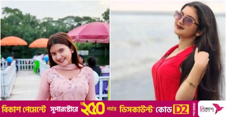 হোটেল থেকে পুরুষ সঙ্গীসহ আটক মাহিয়া মাহি