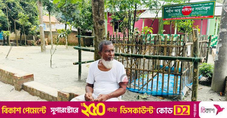 ট্রাইব্যুনালে আবু সাঈদের বাবা / মৃত্যুর আগে ছেলে হত্যার বিচার দেখে যেতে চাই