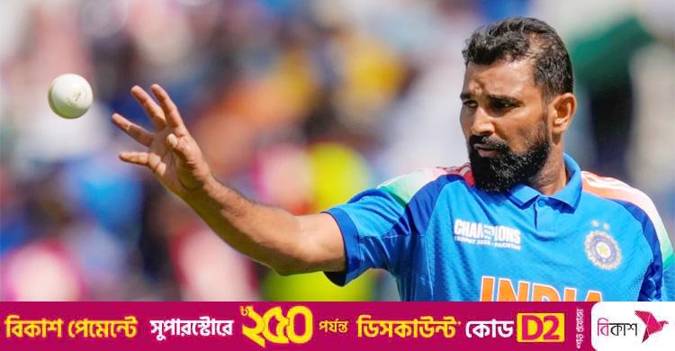 মুসলিম হওয়ার কারণে অনেকে আমাকে টার্গেট করেন: শামি
