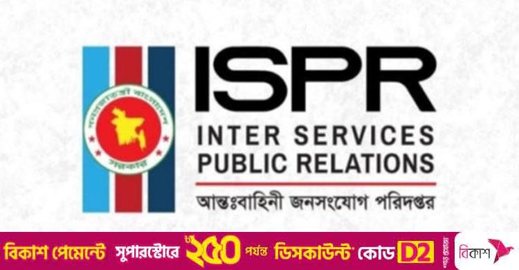 ছাত্র সংসদ নির্বাচনে সেনাবাহিনীর সম্পৃক্ত হওয়ার সুযোগ নেই