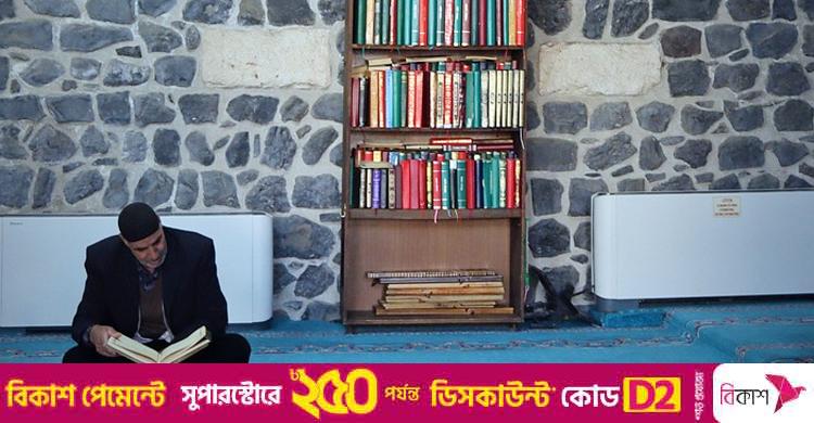 বাবা-মায়ের জন্য কোরআনে বর্ণিত ২টি দোয়া