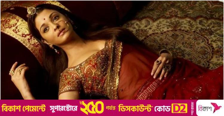 ঘনিষ্ঠ দৃশ্য করতে গিয়ে কেন চিৎকার করে ওঠেন ঐশ্বরিয়া, আজও রহস্য