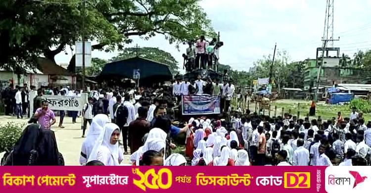 ময়মনসিংহে রেলপথ অবরোধ, ট্রেন চলাচল বন্ধ