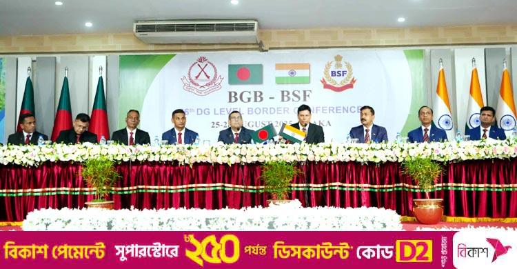 যথাযথ প্রক্রিয়ায় বাংলাদেশে পুশইন করা হচ্ছে, দাবি বিএসএফ ডিজির