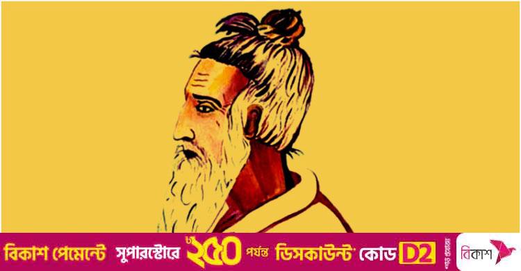 লালনের তিরোধান দিবসকে জাতীয় দিবস ঘোষণা