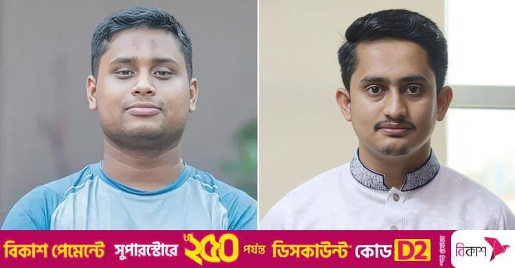 হাসনাত-সারজিসকে প্রকাশ্যে ক্ষমা চাইতে আলটিমেটাম