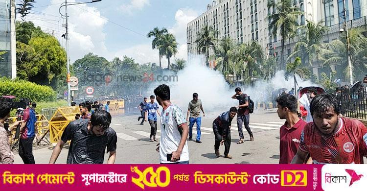 শিক্ষার্থীদের ওপর হামলায় ডেসকো ইঞ্জিনিয়ার্স অ্যাসোসিয়েশনের নিন্দা