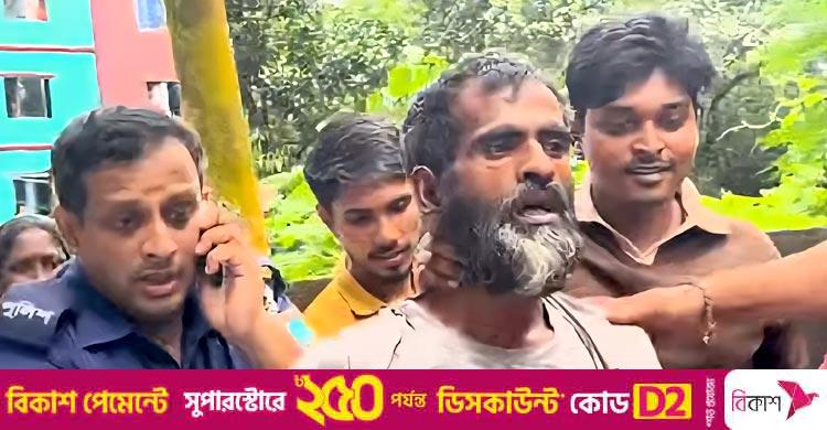 গাজীপুরে আদালতের আঙিনা থেকে আসামি পালানোর চেষ্টা