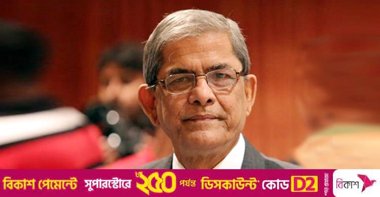 নির্বাচনের রোডম্যাপ ঘোষণায় আমি খুব খুশি: ফখরুল