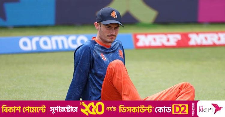 বাংলাদেশকে সিরিজ হারানোর হুমকি নেদারল্যান্ডস অধিনায়কের