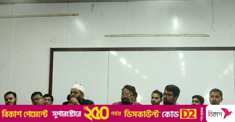 তিন দফা দাবি / ‘কমপ্লিট শাটডাউন’ চলবে, আগামী সপ্তাহে বিভাগীয় শহরে সমাবেশের ঘোষণা