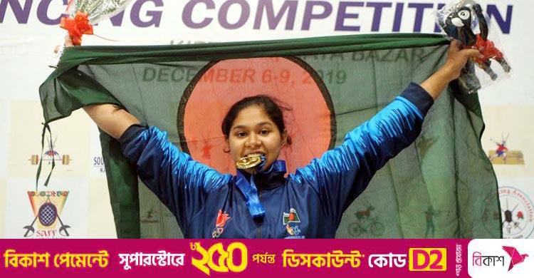 স্বর্ণজয়ী ফাতেমা মুজিবকে ছাড়াই ফেন্সিং চ্যাম্পিয়নশিপ