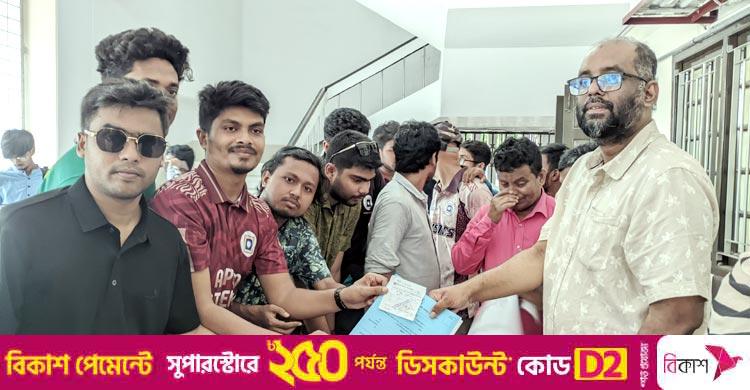 রাকসু নির্বাচনে মনোনয়ন নিলো ছাত্রদল, প্যানেল ঘোষণা পরে