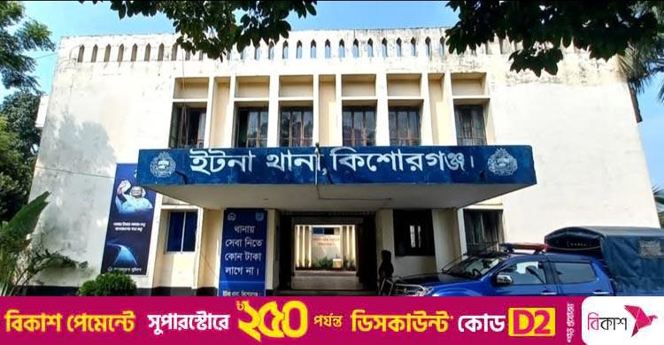 মাছ ধরতে গিয়ে দুই ভাই নিখোঁজ, পরদিন মিললো একজনের মরদেহ